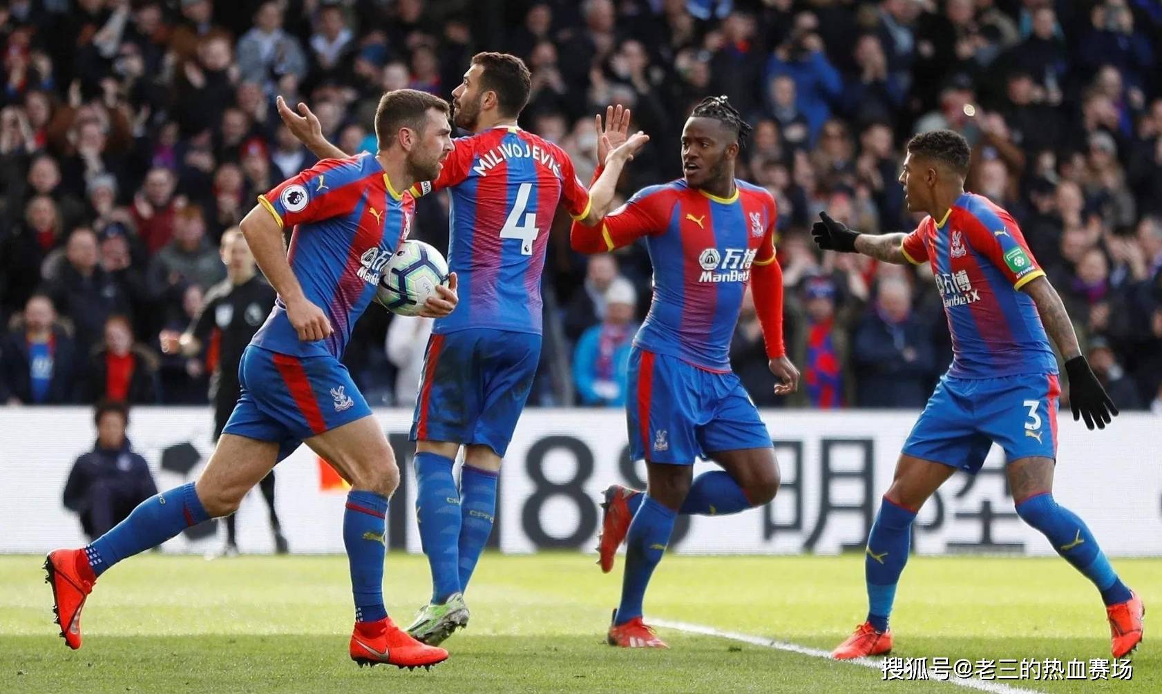 地方经济发 地方经济发