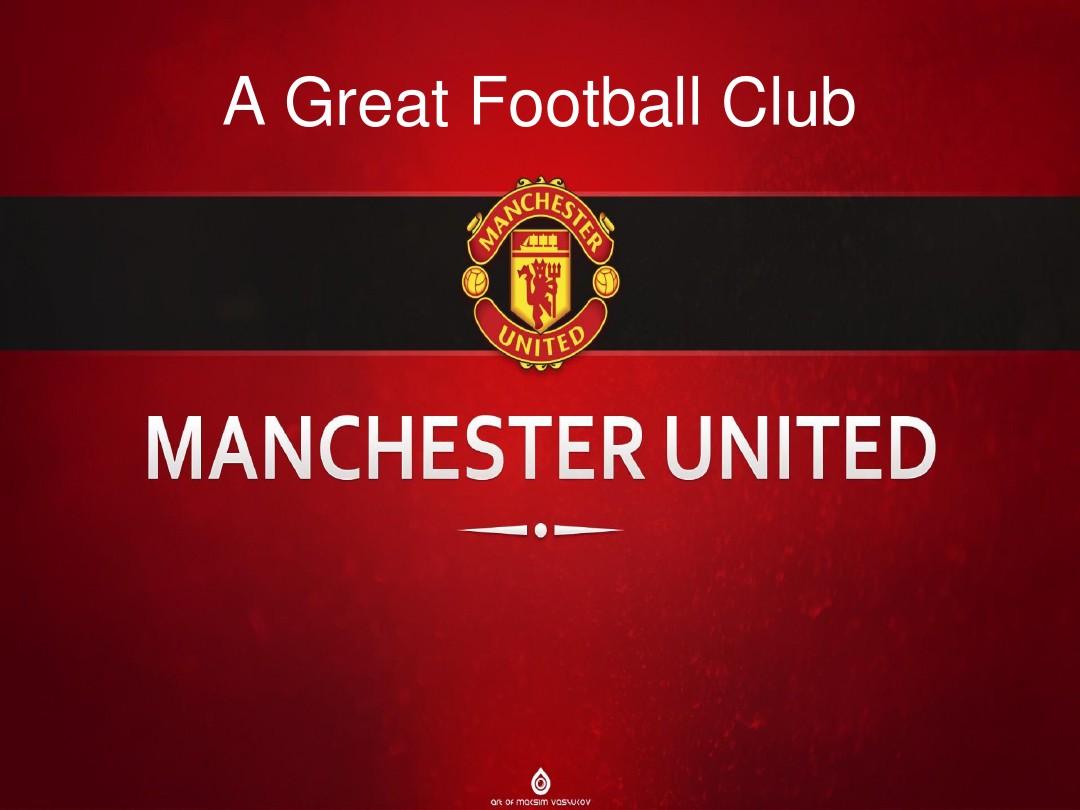 影响深远 影响深远